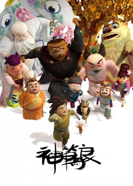 办理假克兰菲尔德大学文凭毕业证